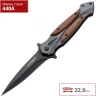Складной нож BOKER MAGNUM STARFIGHTER XL 06RY069 BK06RY069